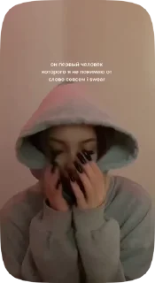 лера @peytsleraa