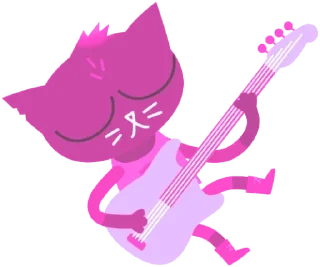 Mae NITW :