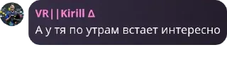 Обители зла ➡️ @Ctikerubot