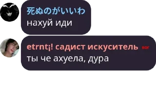 😈 легендарные фразы виана @viansel, Telegram sticker 14 of 39