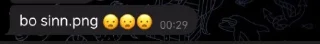 СИГНАЛ ХОМЯЧКА