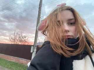🥺 что за asleepka?, стікер Telegram 15 з 18