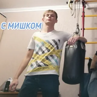 👬 😹❤️, стікер Telegram 12 з 18