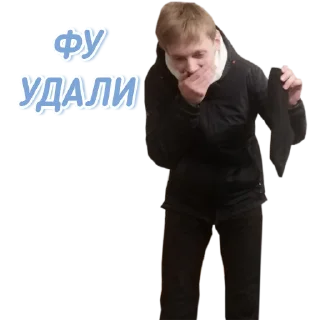 🤢 😹❤️, стікер Telegram 15 з 18