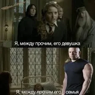 Домик Торетто