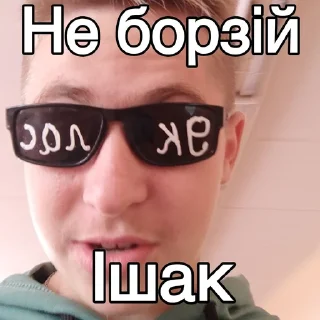 Йой, 2022
