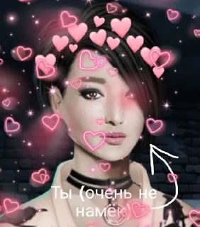 🖕 Клуб наркоманов, sticker Telegram 21 sur 24