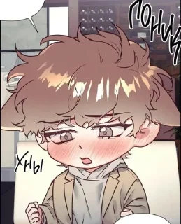 😔 Пока-пока, sticker Telegram 13 sur 28