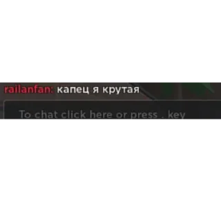 Квистик и мизушине канон