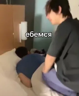😮‍💨 пикси сквад и друзья^^, sticker Telegram 13 sur 107
