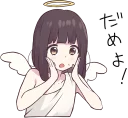 😇 Menhera-chan. 3 :: @line_stickers, sticker Telegram 22 sur 88