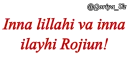 🌹 🌹 @Qoriya_Uz Канали., Telegram sticker 12 of 20
