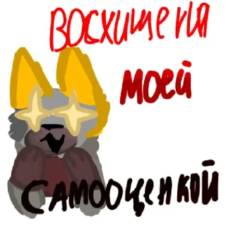 Юни ваша