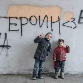🤙 Для Важных Переговоров 2, sticker Telegram 9 sur 48
