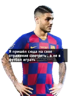 🙂 BARCELONA |FC, стикер Telegram 12 из 12
