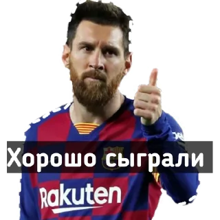 😡 BARCELONA |FC, стикер Telegram 7 из 12