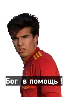 👋 BARCELONA |FC, стикер Telegram 4 из 12