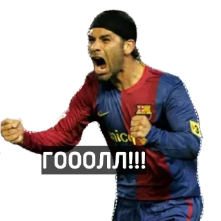 🥳 BARCELONA |FC, стикер Telegram 11 из 12