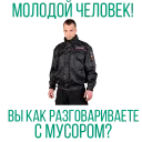 👮 esthetics of my life, стикер Telegram 11 из 16