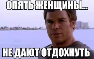 🌟 Сиссимасиси, sticker Telegram 13 sur 120