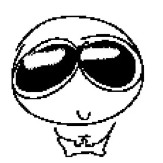 😚 乖離core(⁠ ⁠╹⁠▽⁠╹⁠ ⁠), стикер Telegram 6 из 60