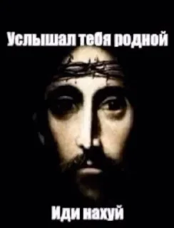 🌟 Сиссимасиси, sticker Telegram 18 sur 120