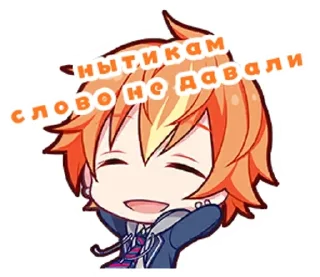 🖕 angry, sticker Telegram 9 sur 16