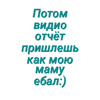 😉 Сосо, Telegram sticker 24 of 78