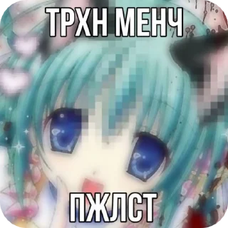 🌟 🥷, стікер Telegram 13 з 29