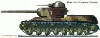 🌟 Tanks, стикер Telegram 24 из 120