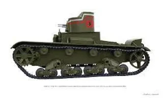 🌟 Tanks, стикер Telegram 5 из 120