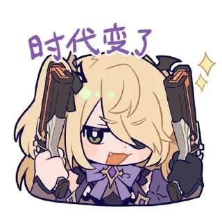 💜 💜фишль💜:@krovotsvet, sticker Telegram 11 sur 39
