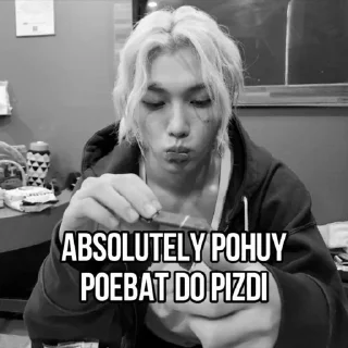 🌟 рустамов еблан., sticker Telegram 7 sur 35