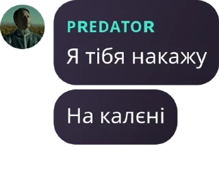 🥵 Катя, Telegram sticker 6 of 12