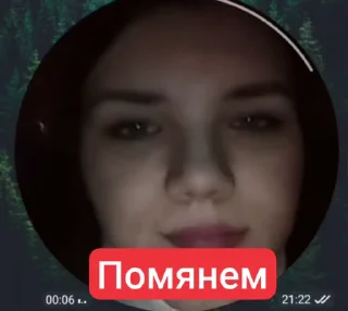 🤡 Фанки-Панки, Telegram sticker 9 of 29