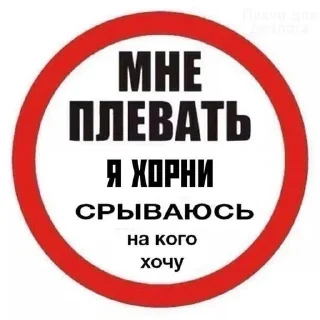 От @Finikiio