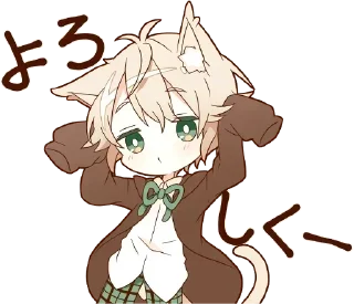 😊 キツネの子, Telegram sticker 23 of 42