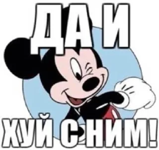🤭 Lina, стікер Telegram 11 з 17