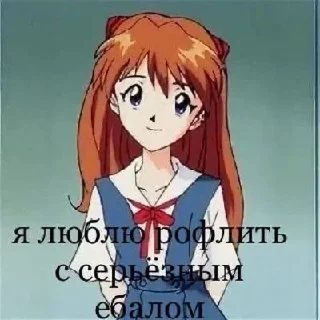 😘 лучший бебрик намбер ван, sticker Telegram 19 sur 120