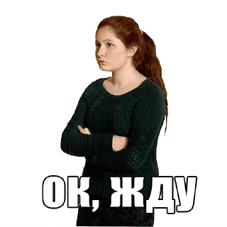 бесстыжие @stickernayaa
