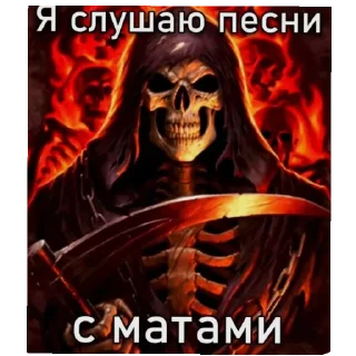 член в попе
