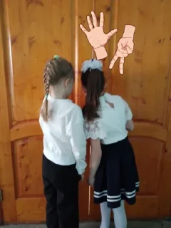 6б нарикии