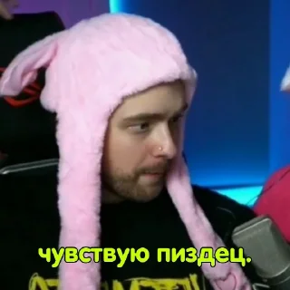 Семейка арбузеров