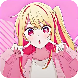 🌟 𝑯𝒐𝒔𝒉𝒊𝒏𝒐 𝑹𝒖𝒃𝒊 @ASTIA_7, стікер Telegram 21 з 66