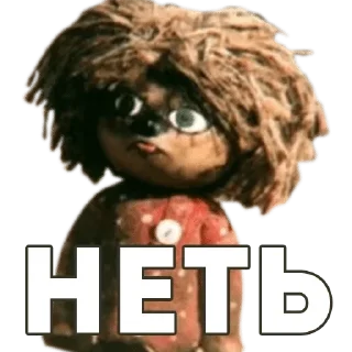 🙅 Tanks/WoT Blitz, стікер Telegram 8 з 60