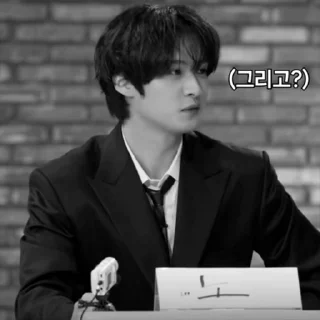 💝 MINHO FR @MIKETTTSU, стікер Telegram 17 з 40