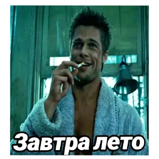 😱 Хуета, Telegram sticker 17 of 33