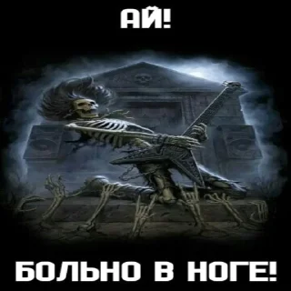 🥲 Постирония by Timur Pyanov, Telegram sticker 7 of 16