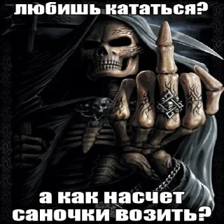 🤬 Постирония by Timur Pyanov, Telegram sticker 12 of 16