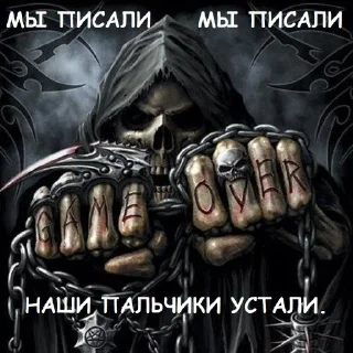 Постирония by Timur Pyanov
